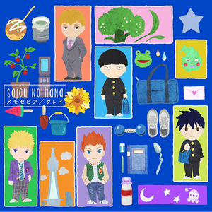 综合三级在线视频
