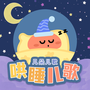 综合三级在线视频
