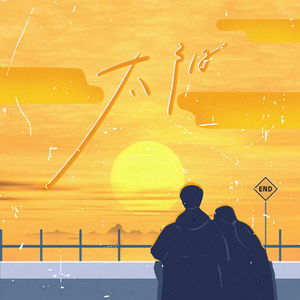 综合三级在线视频
