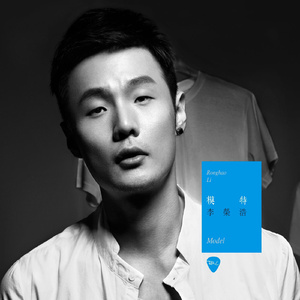 综合三级在线视频
