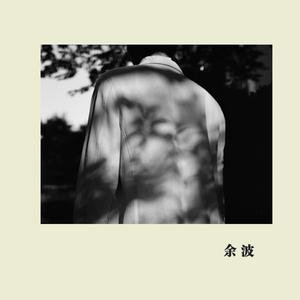 综合三级在线视频
