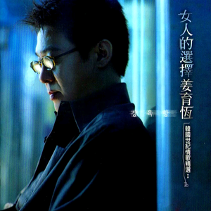 综合三级在线视频
