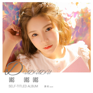 综合三级在线视频
