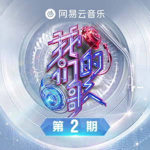 综合三级在线视频
