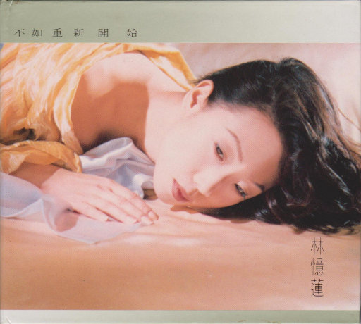 综合三级在线视频
