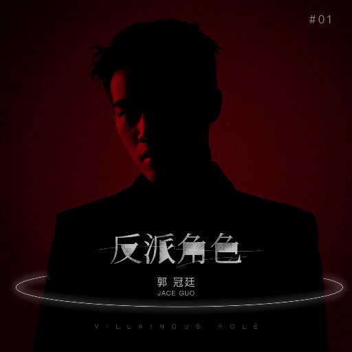 综合三级在线视频
