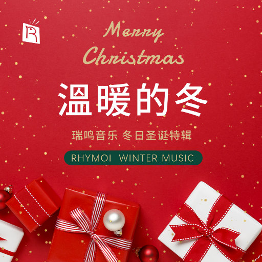 综合三级在线视频
